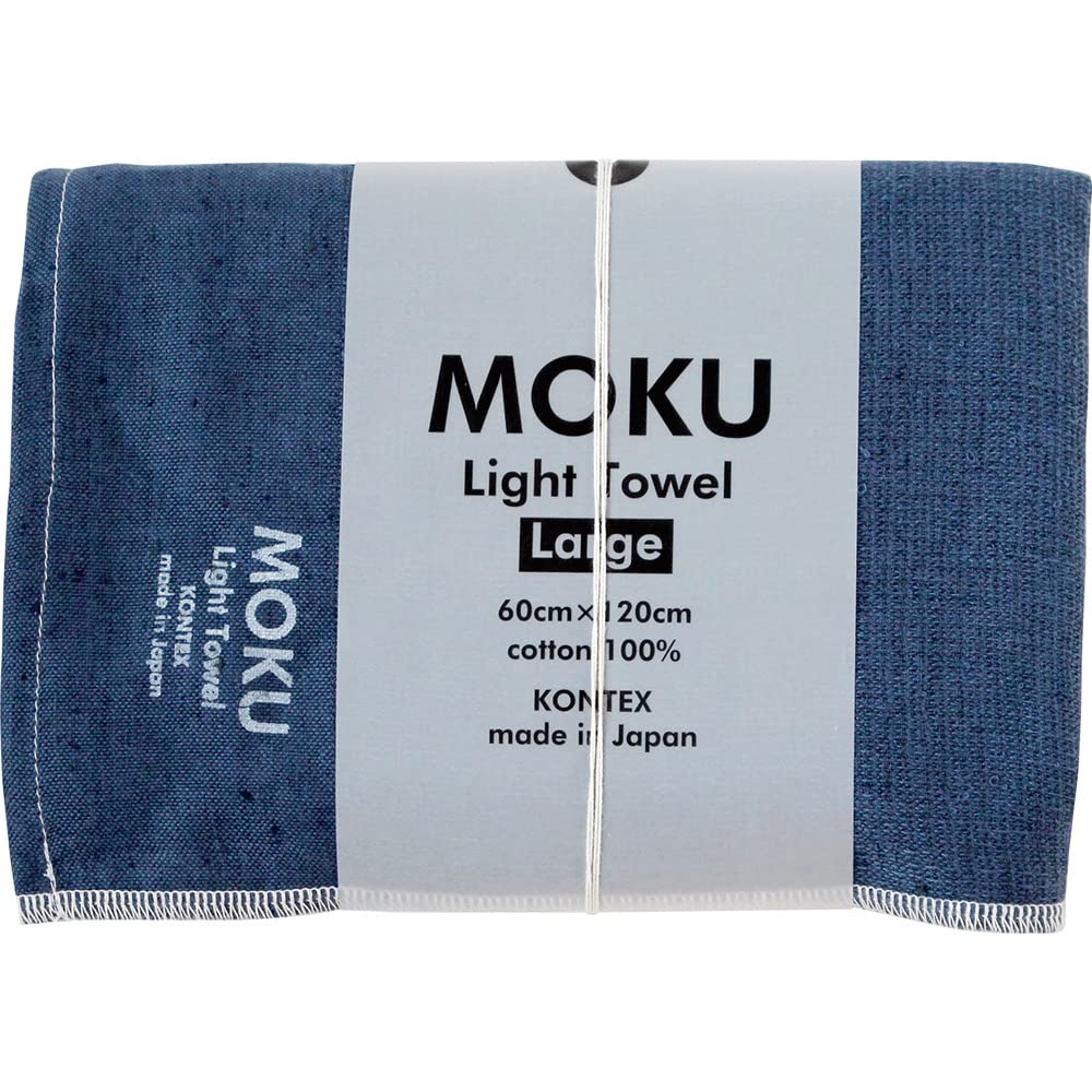 MOKU L（バスタオル）2,090円｜しっかり体を覆いたい人に