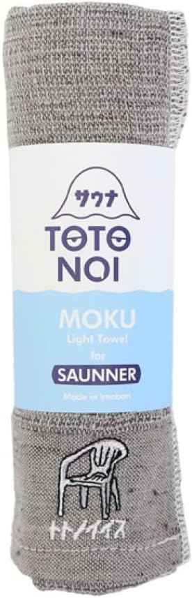 サウナMOKU（フェイス）1,100円｜サウナ柄でテンションUP